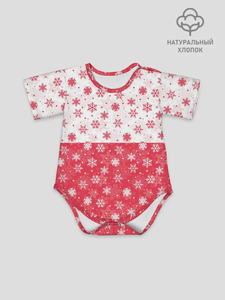 Детское боди / Снежинки