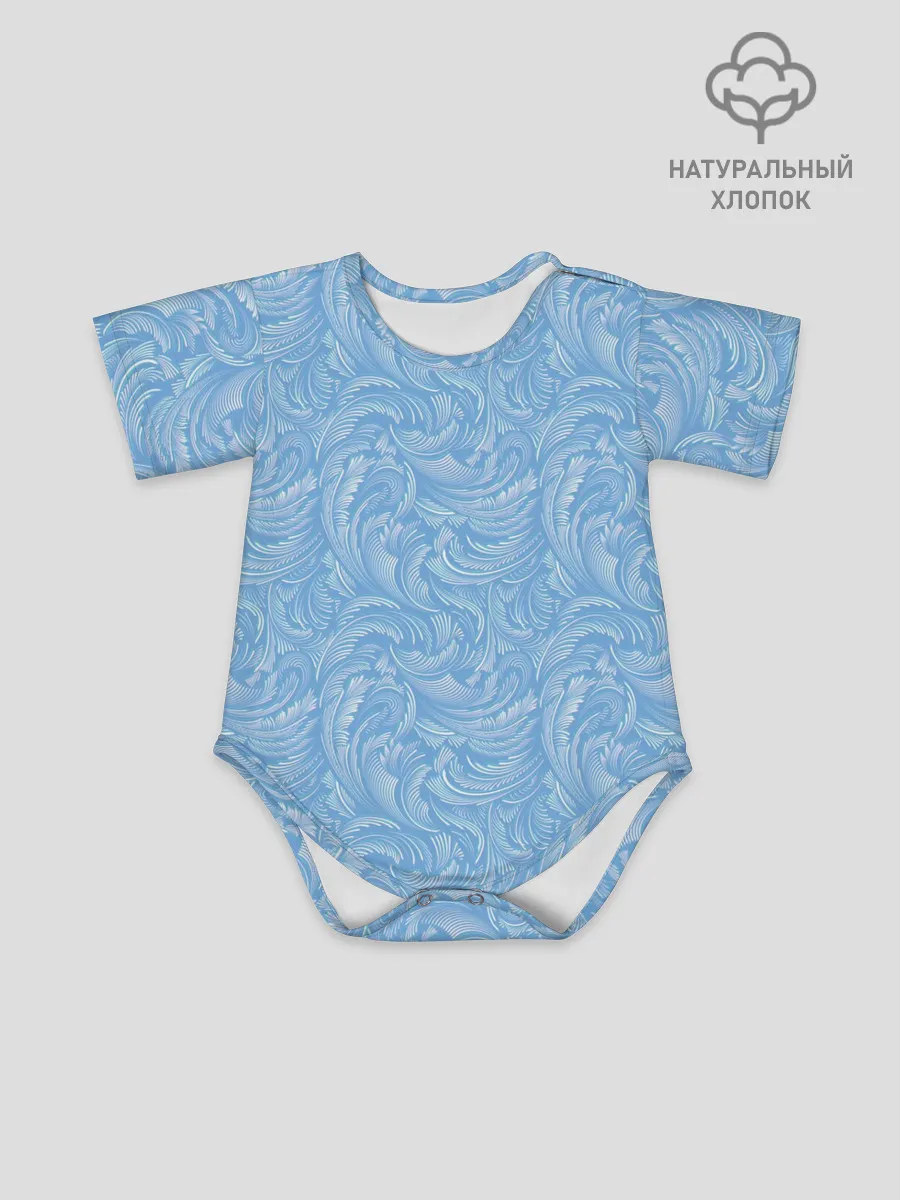 Детское боди / Морозный Иней