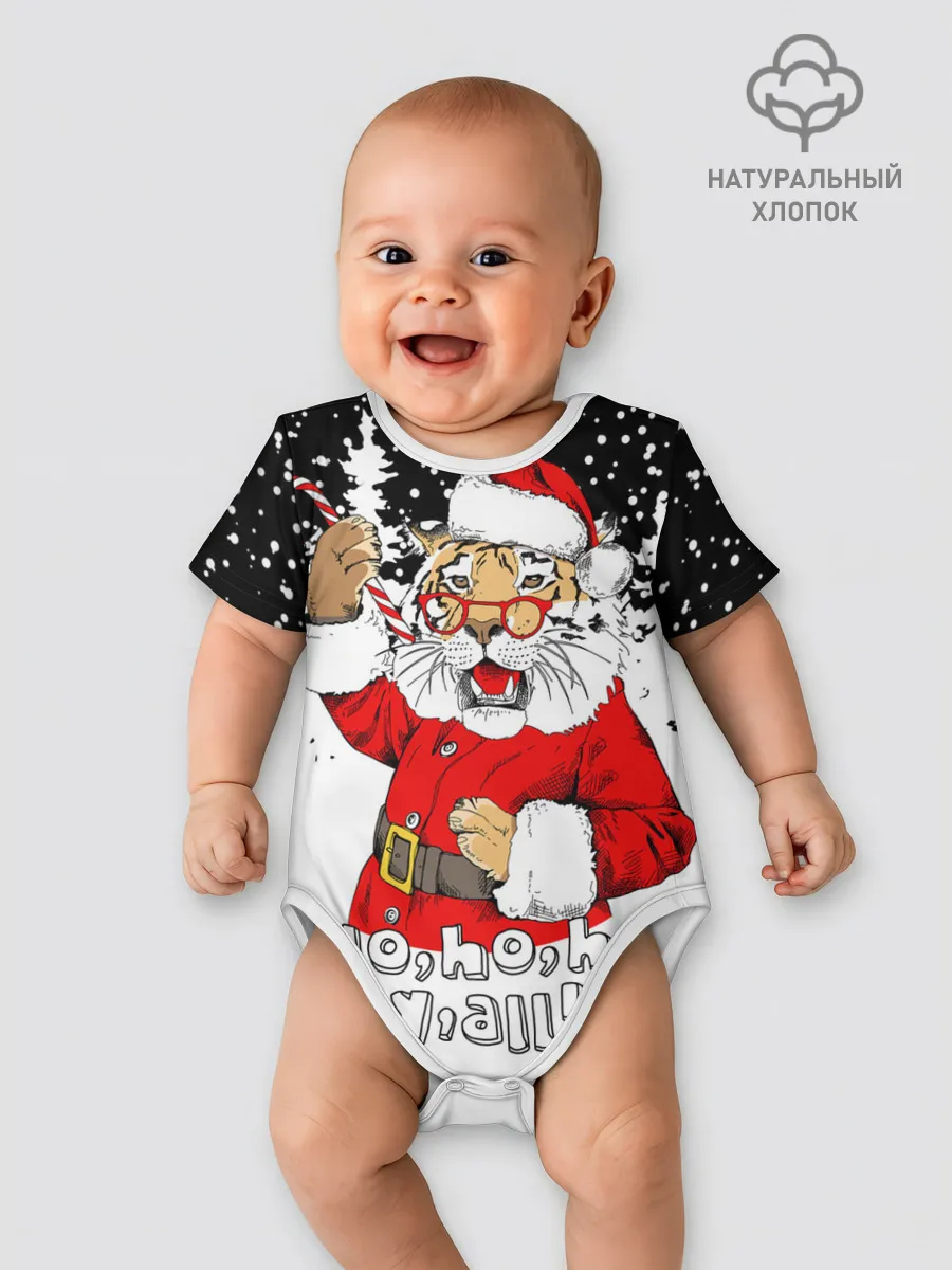 Детское боди / Тигр в шубе Санта Клауса