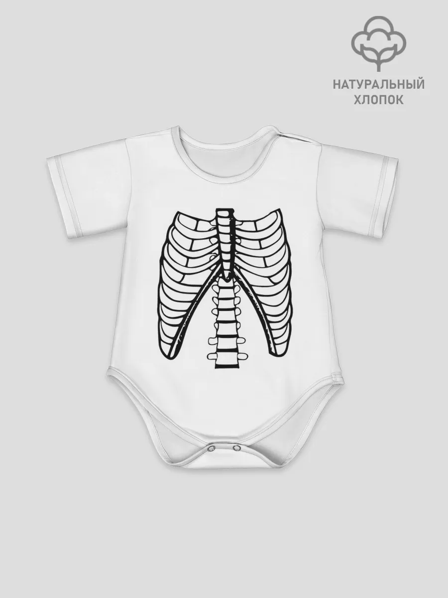 Детское боди / ребра скелета
