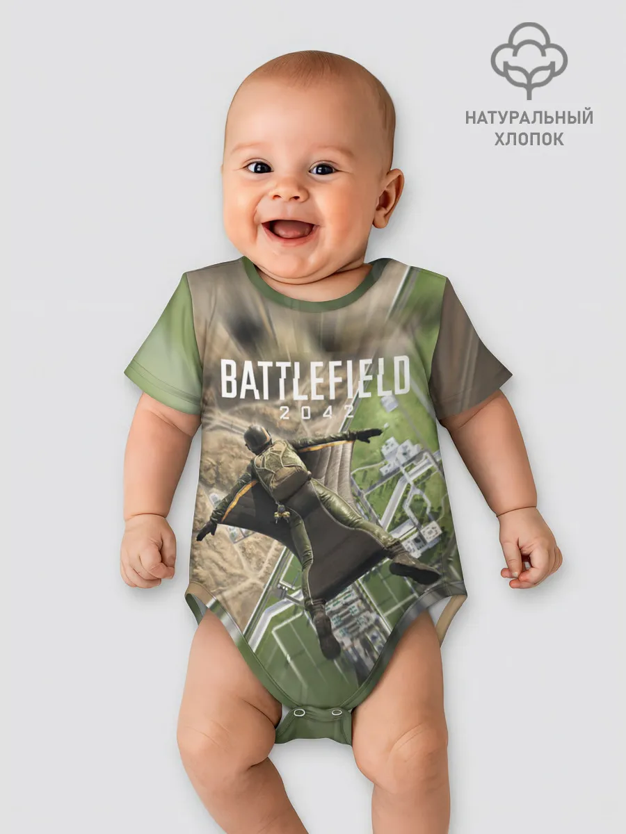 Детское боди / ВЫСАДКА | BATTLEFIELD 2042