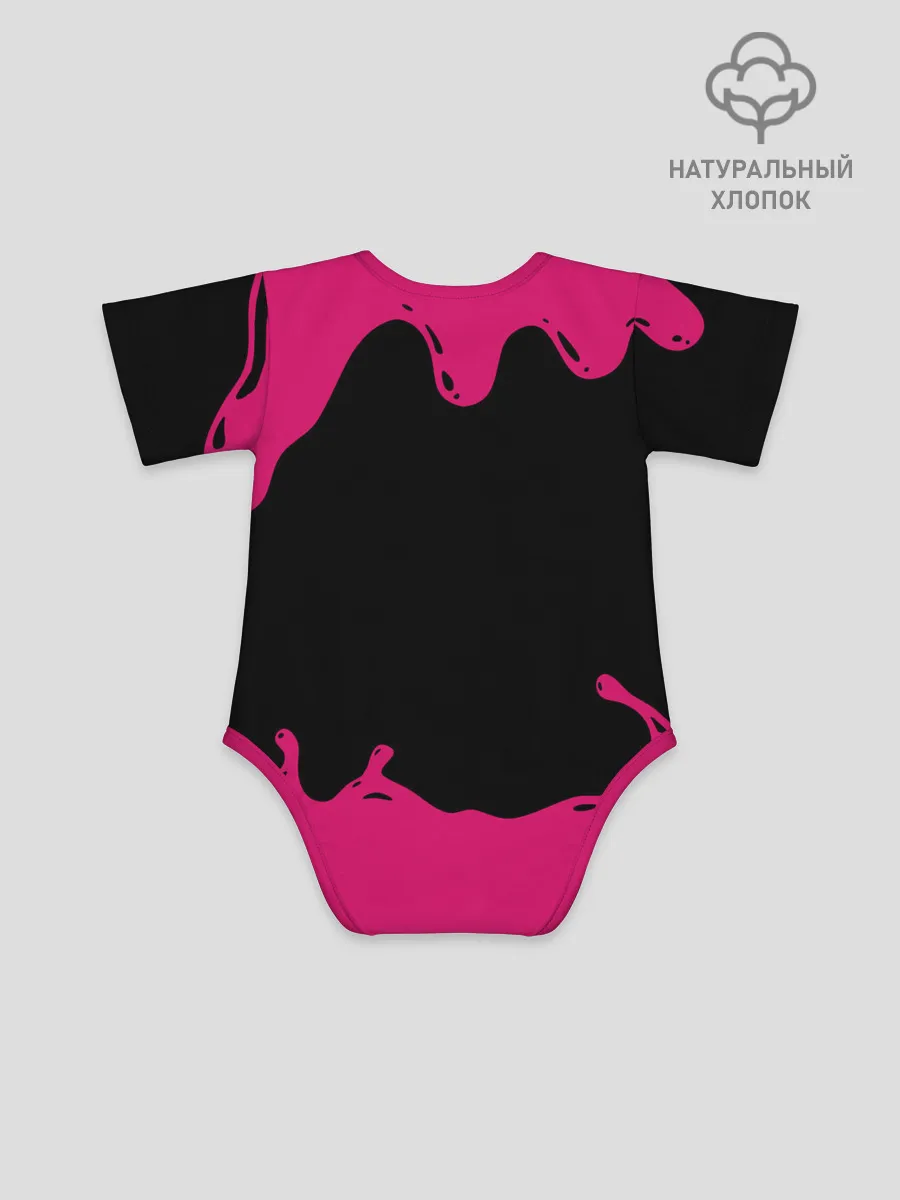 Детское боди / Игра в кальмара стража под прикрытием.