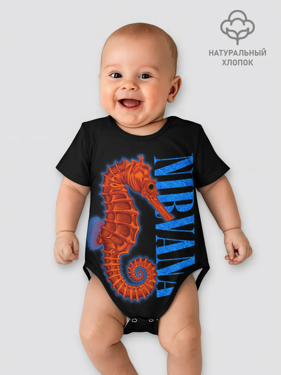 Детское боди / NIRVANA SEAHORSE