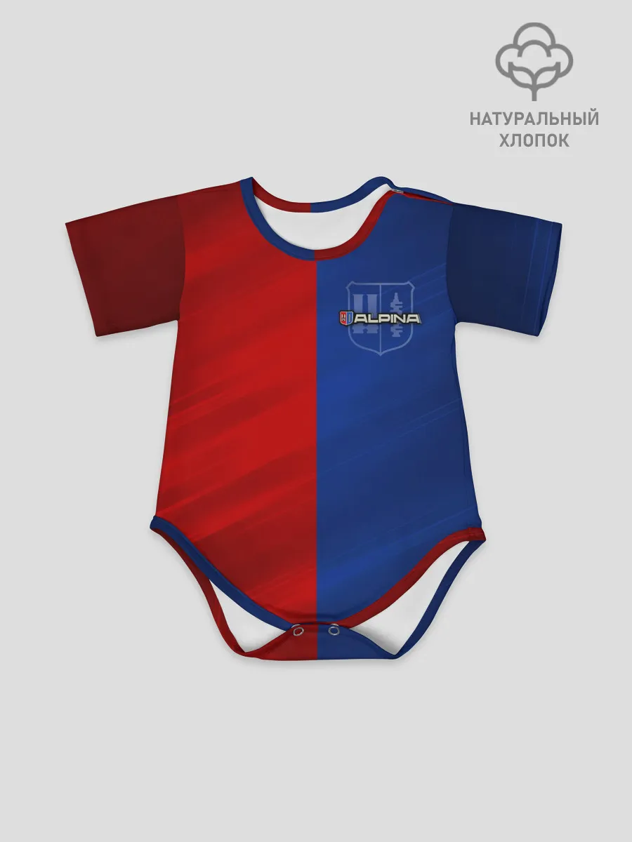 Детское боди / Логотип Alpina