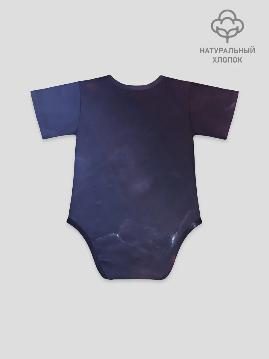 Детское боди / Инопланетянин | Гангста