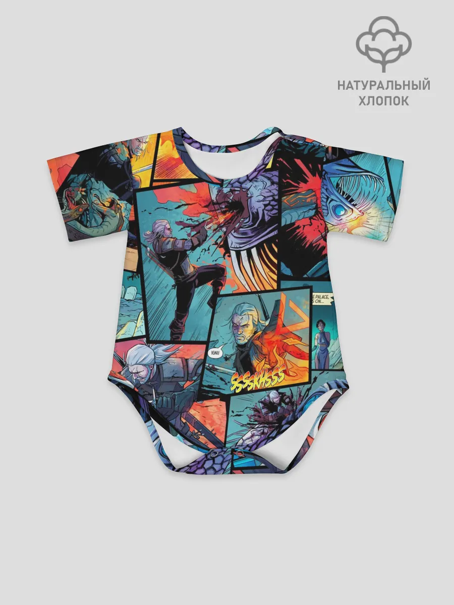 Детское боди / Ведьмак / The Witcher