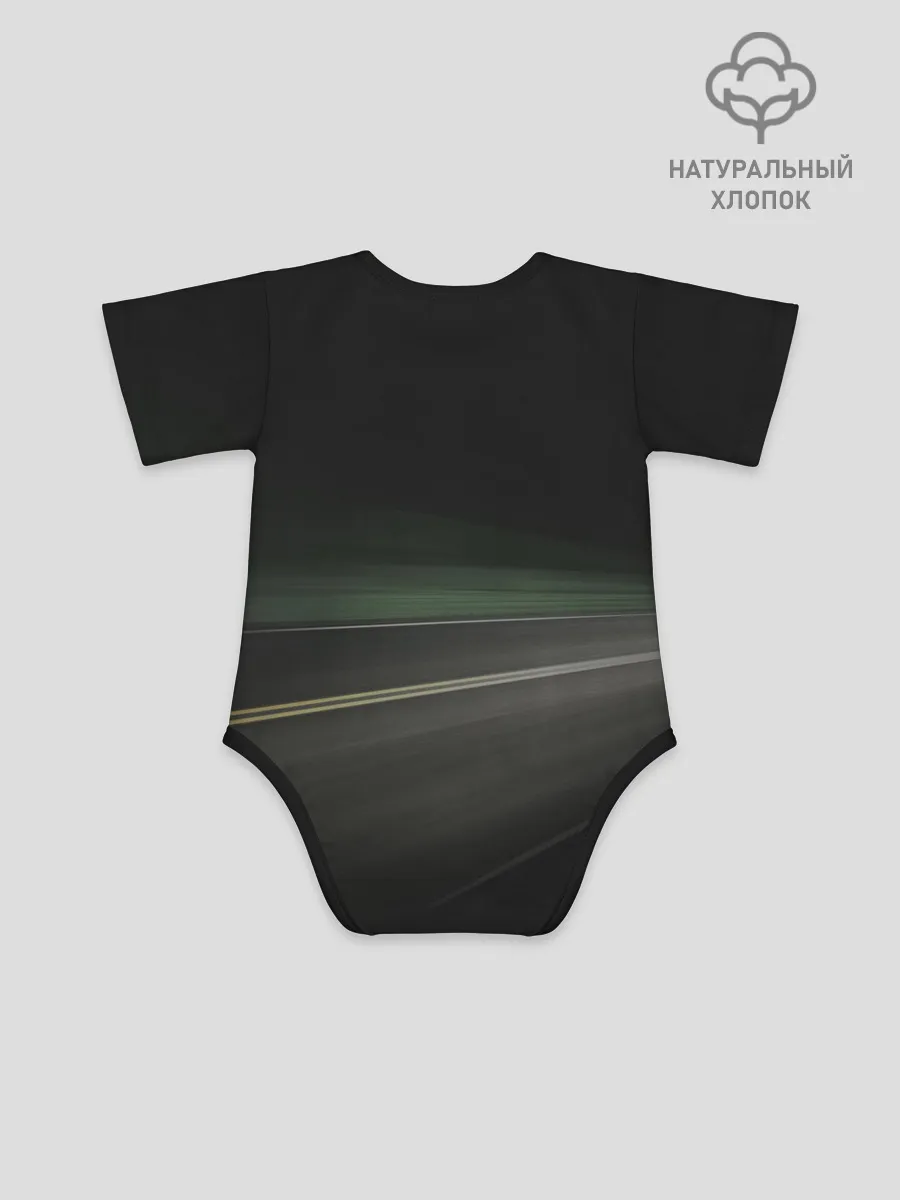 Детское боди / Alpina на дороге