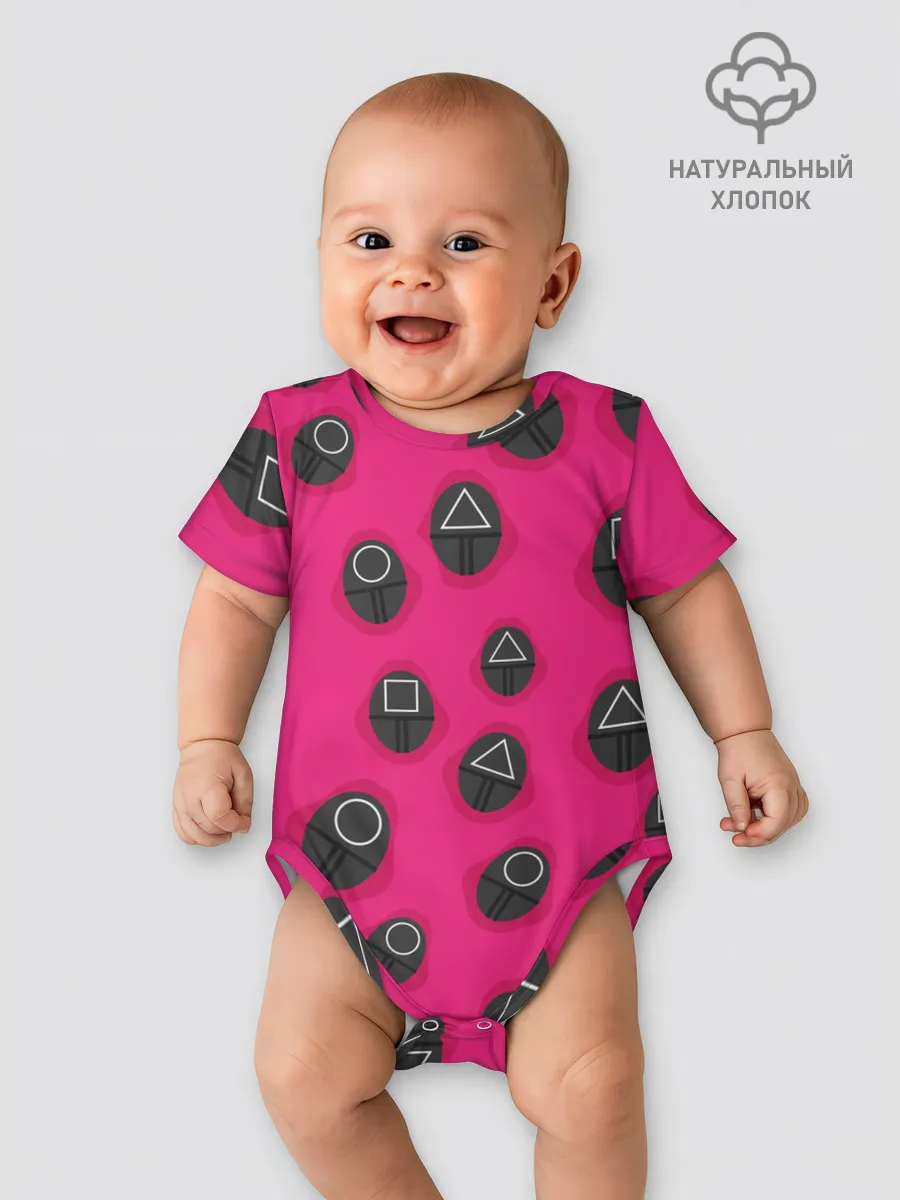 Детское боди / Игра в кальмара | TКК