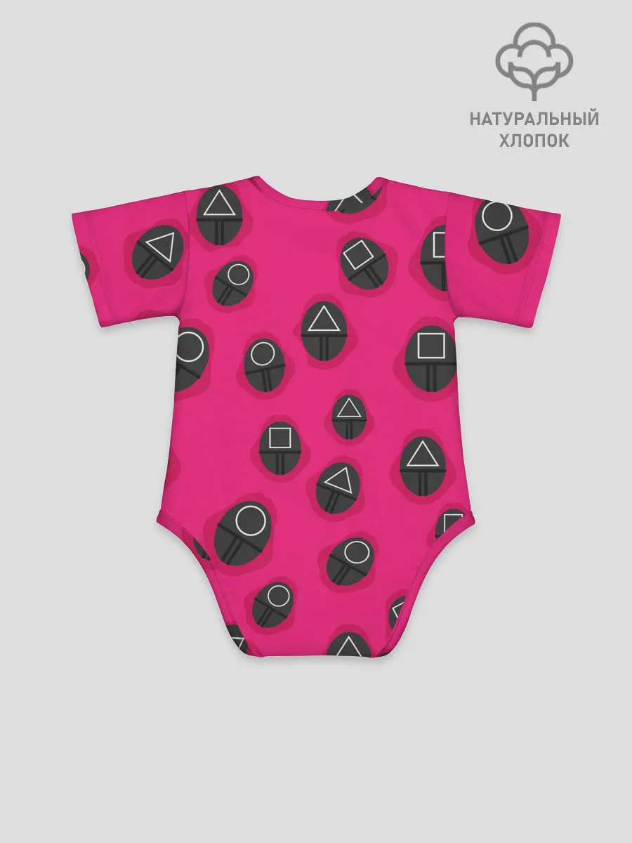 Детское боди / Игра в кальмара | TКК