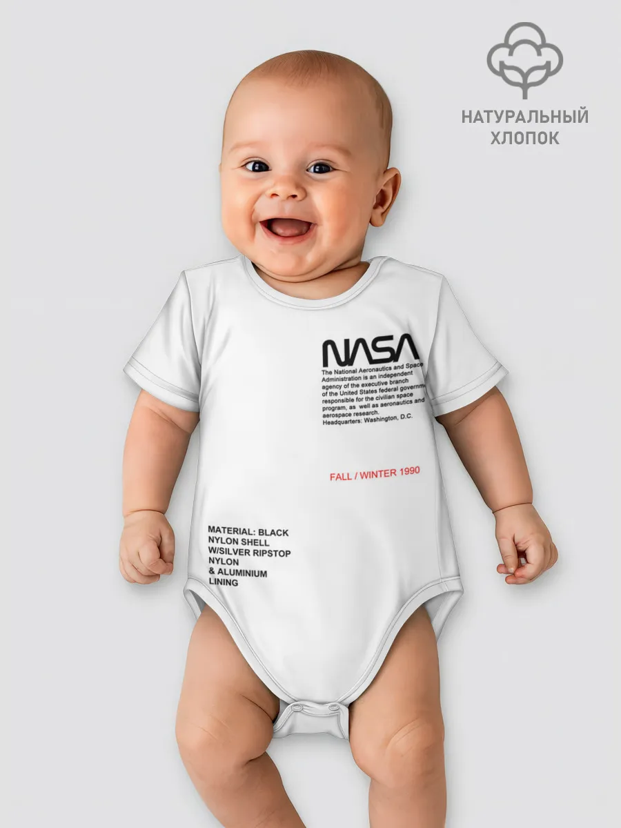 Детское боди / NASA БЕЛАЯ ФОРМА | НАСА WHITE UNIFORM