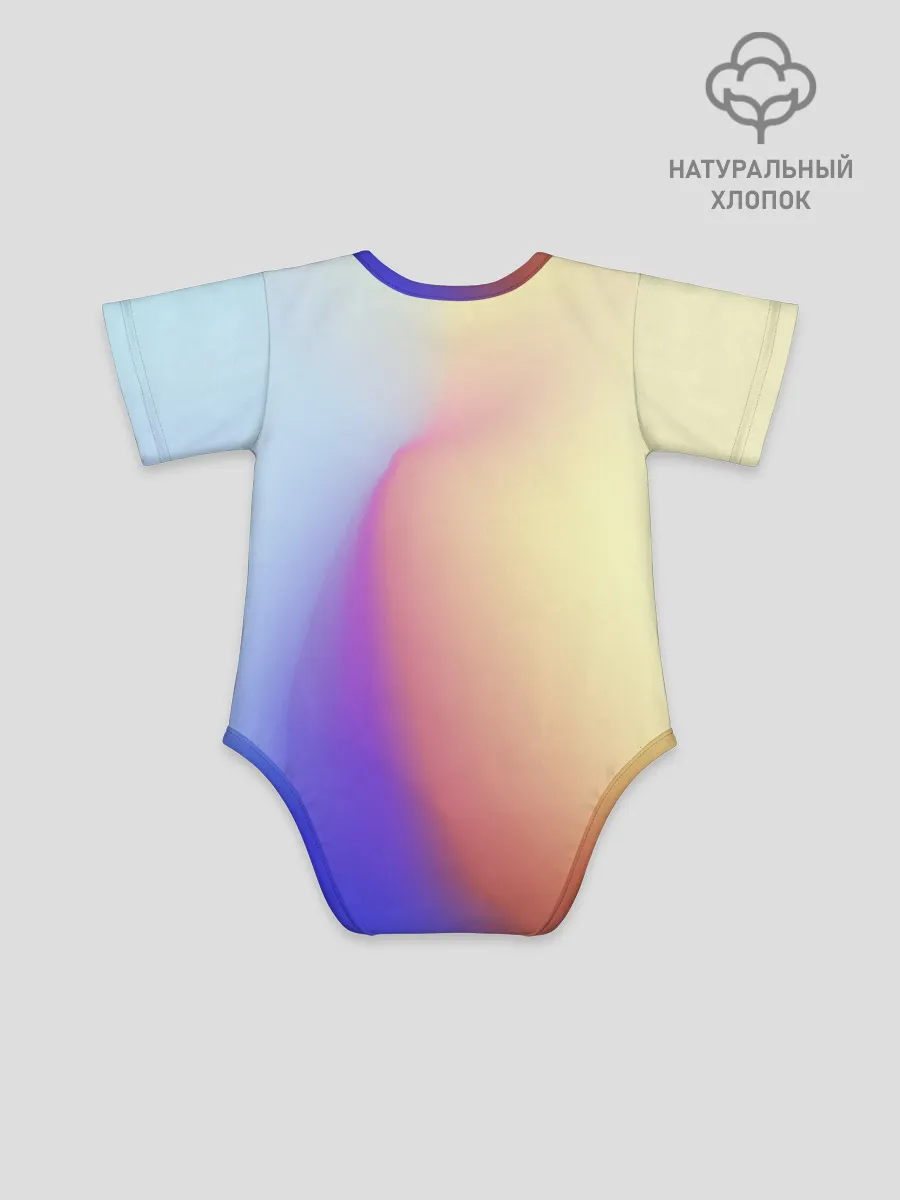 Детское боди / Концентрат адеквата