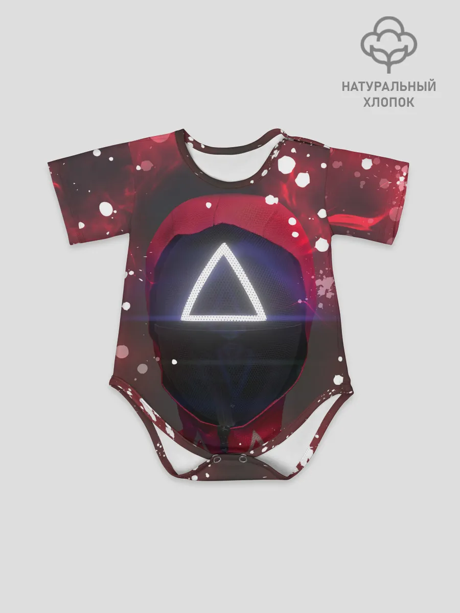 Детское боди / ТРЕУГОЛЬНИК | ОХРАНА