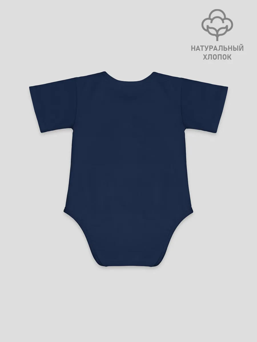 Детское боди / ТРЕУГОЛЬНИК НА СТРАЖЕ | SQUID GAME