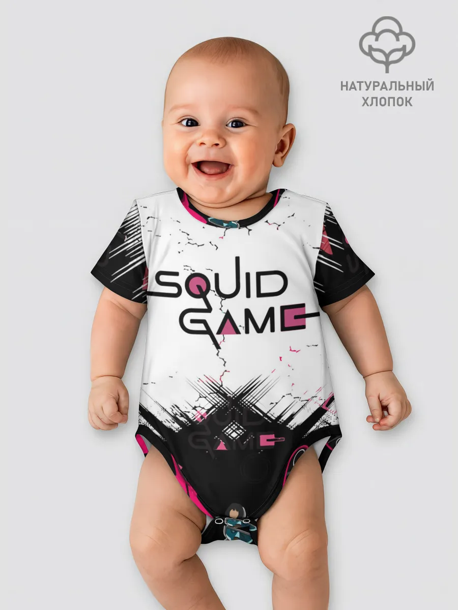 Детское боди / SQUID GAME | ИГРА В КАЛЬМАРА,