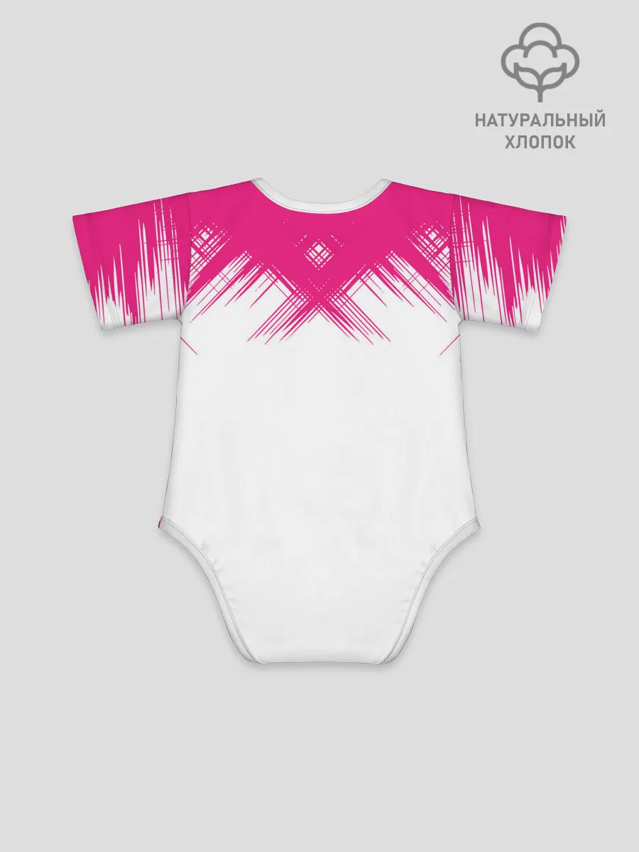 Детское боди / Игра в кальмара | Люди в масках 456,