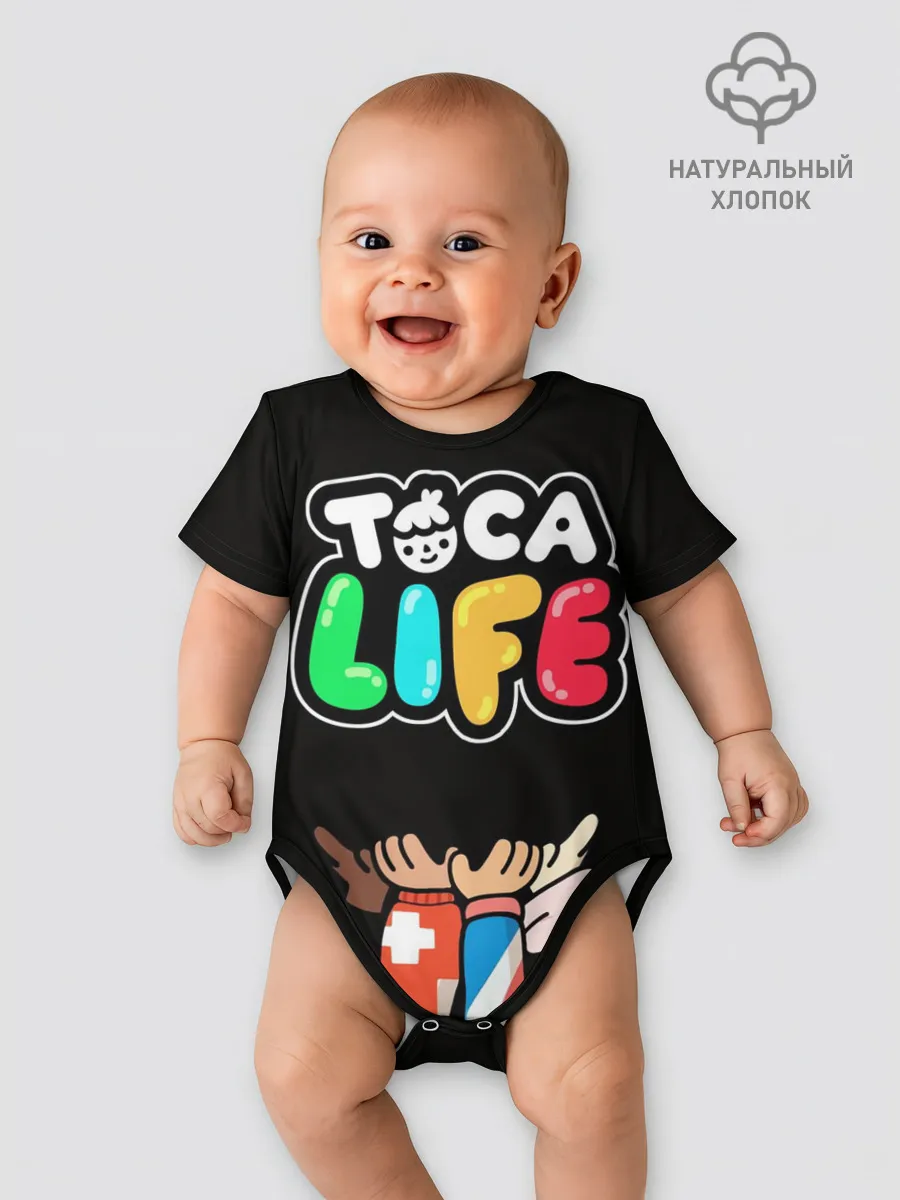 Детское боди / Toca Boca | Тока бока ДРУЖБА