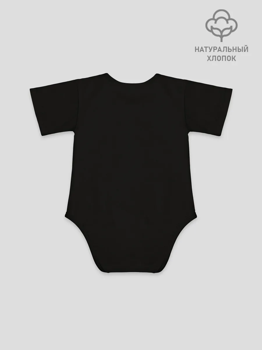 Детское боди / Toca Boca | Тока бока ДРУЖБА