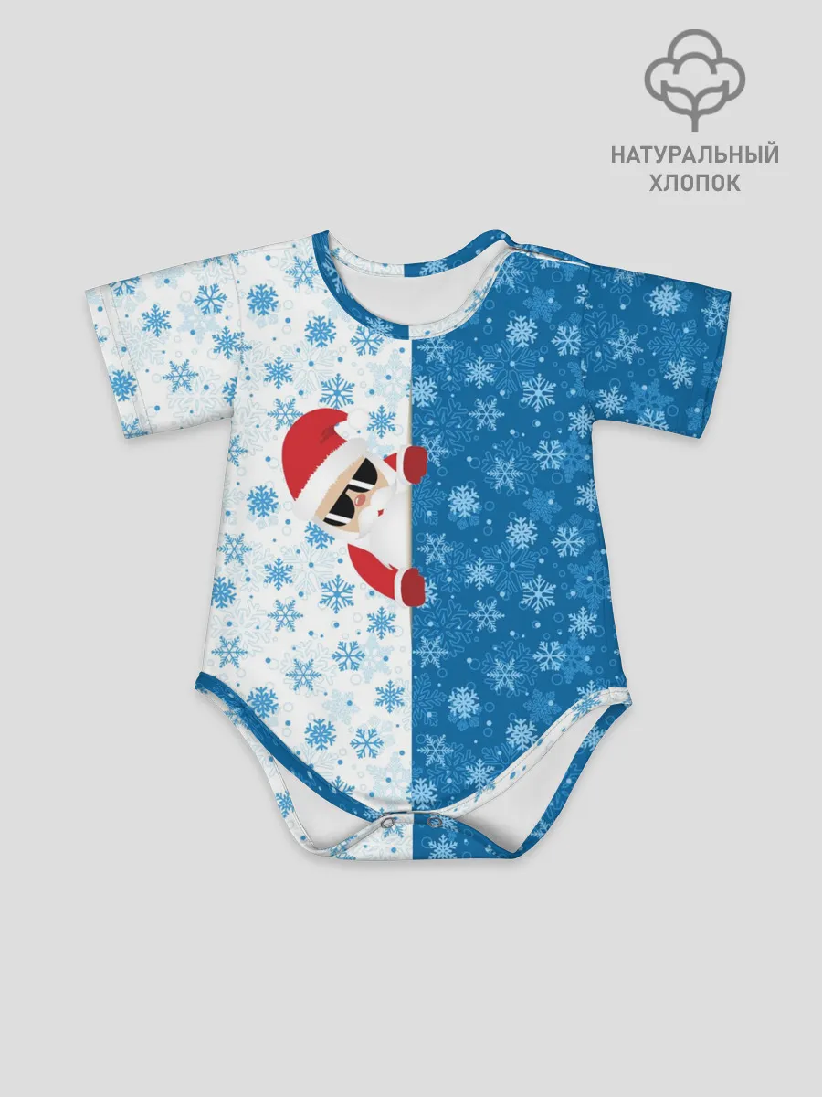 Детское боди / С Новым Годом