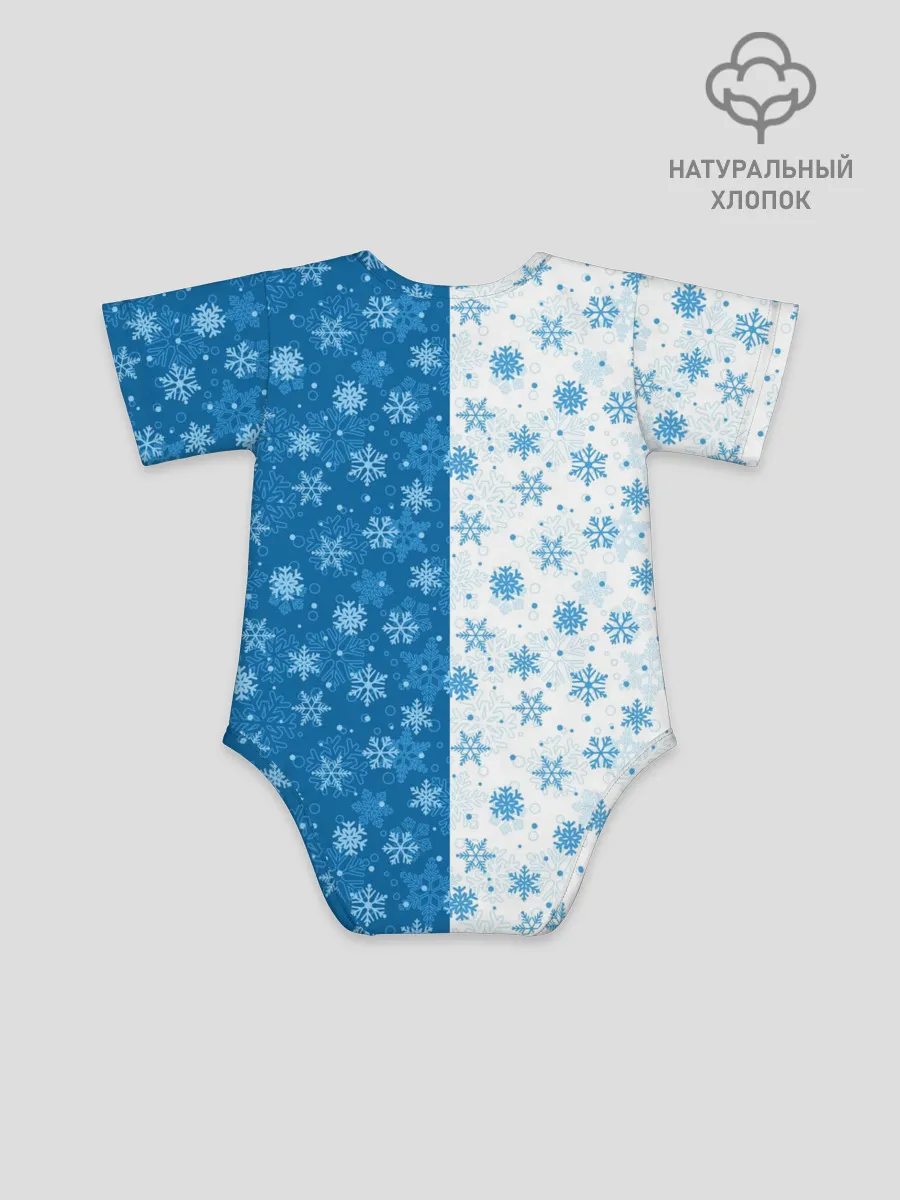 Детское боди / С Новым Годом