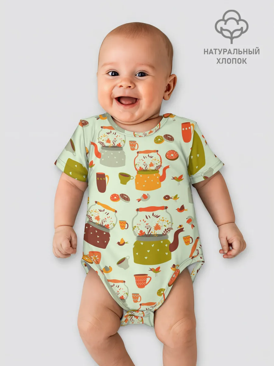 Детское боди / осенние чаепитие