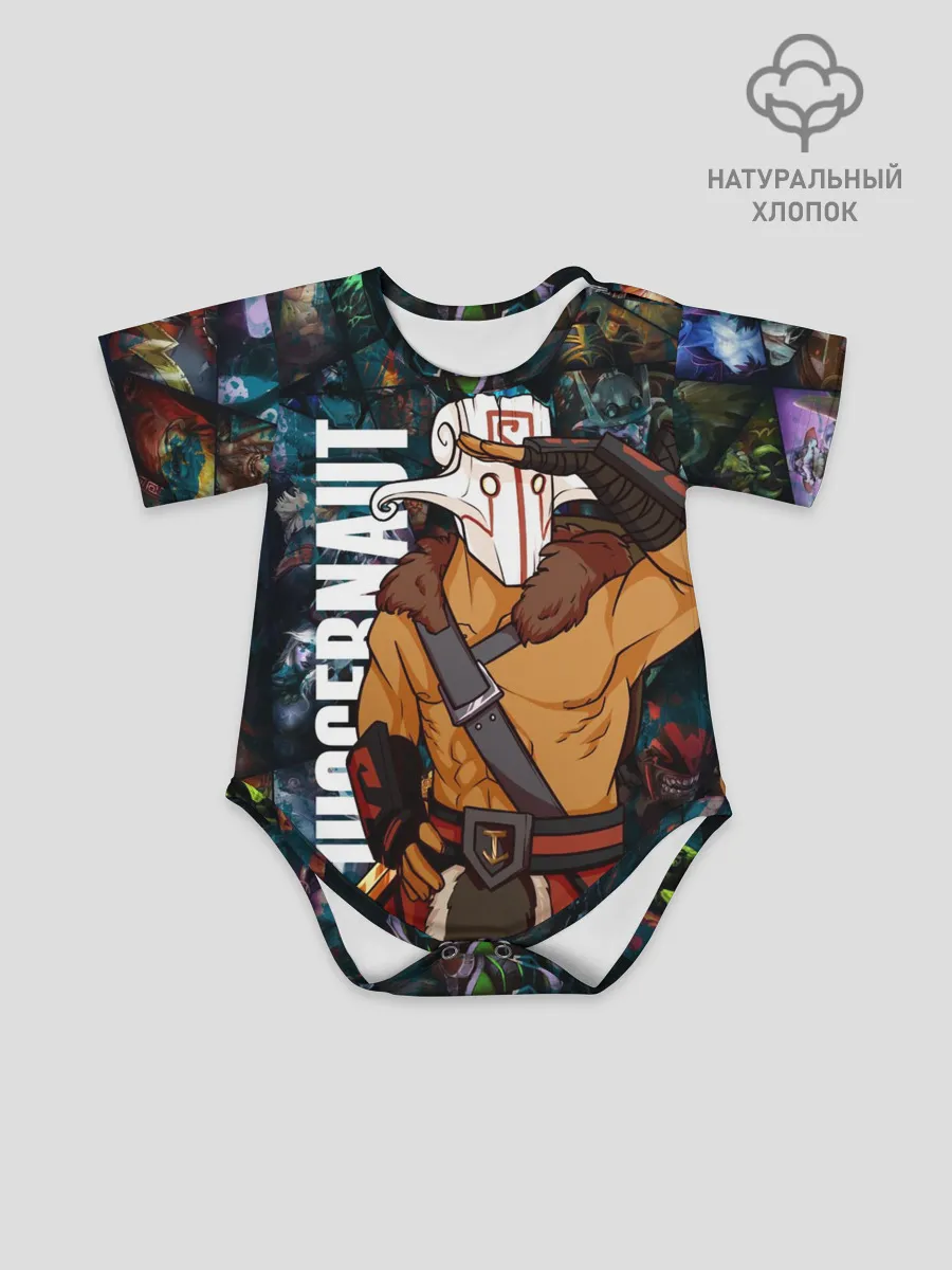 Детское боди / Джаггернаут, ДОТА 2