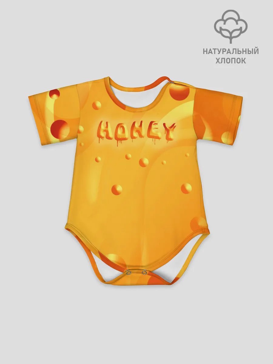 Детское боди / Медовая волна | Honey wave