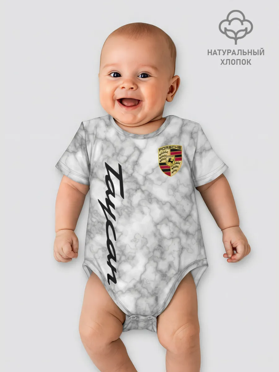 Детское боди / [Porsche Taycan] Как у Литвина