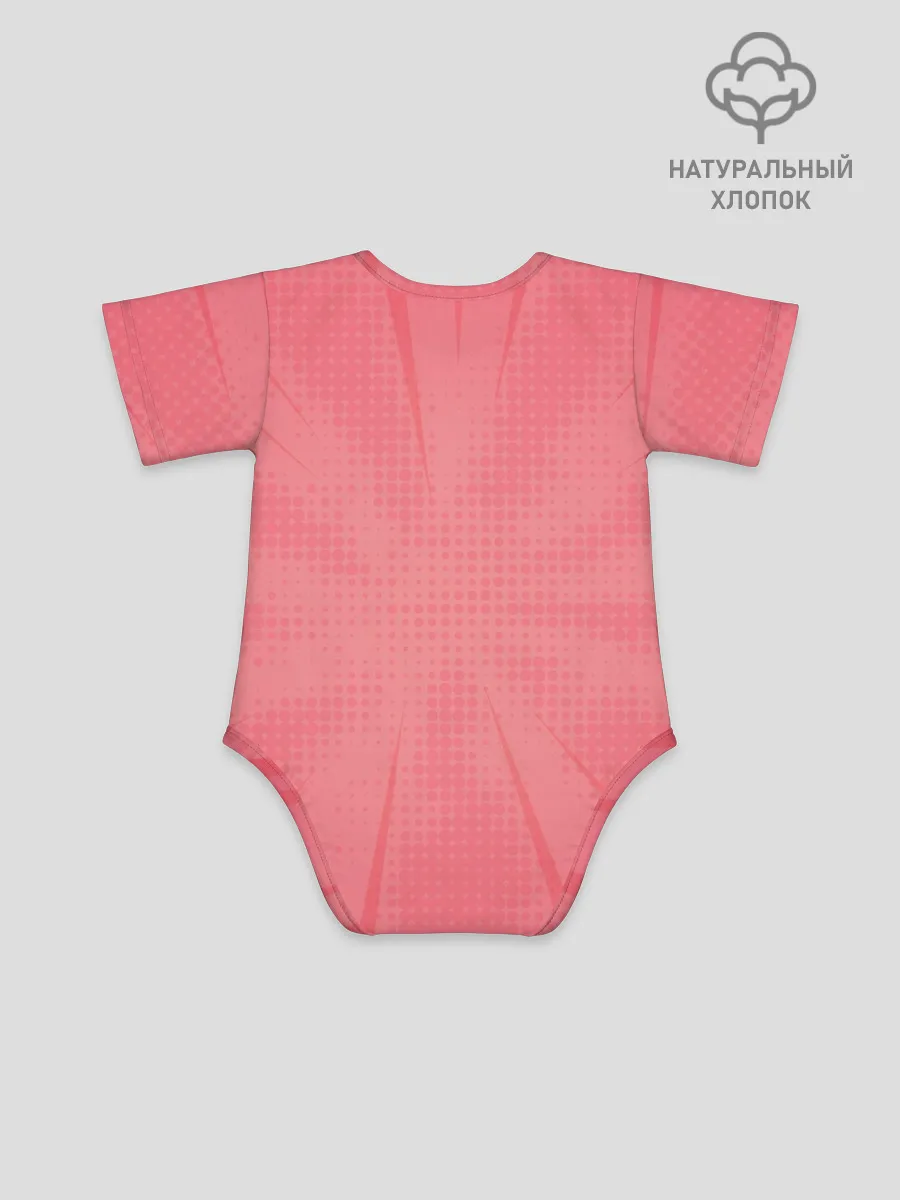 Детское боди / Toca Boca | Тока бока персонажи игры