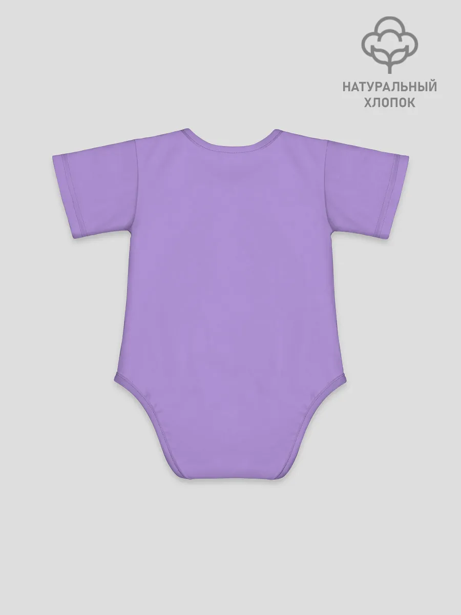 Детское боди / Gacha Club DJ Cry