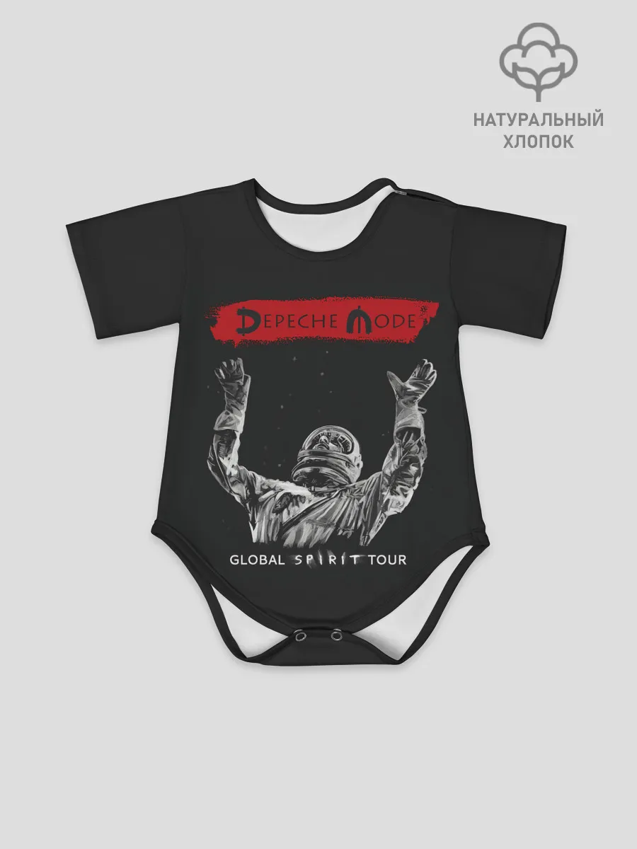 Детское боди / DM tour