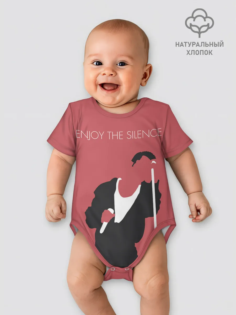 Детское боди / Ганн на концерте