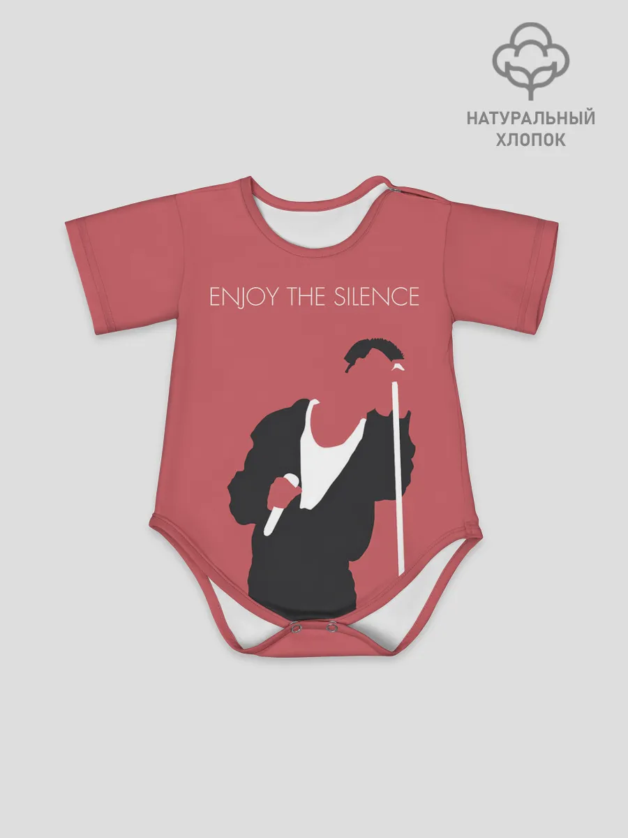 Детское боди / Ганн на концерте