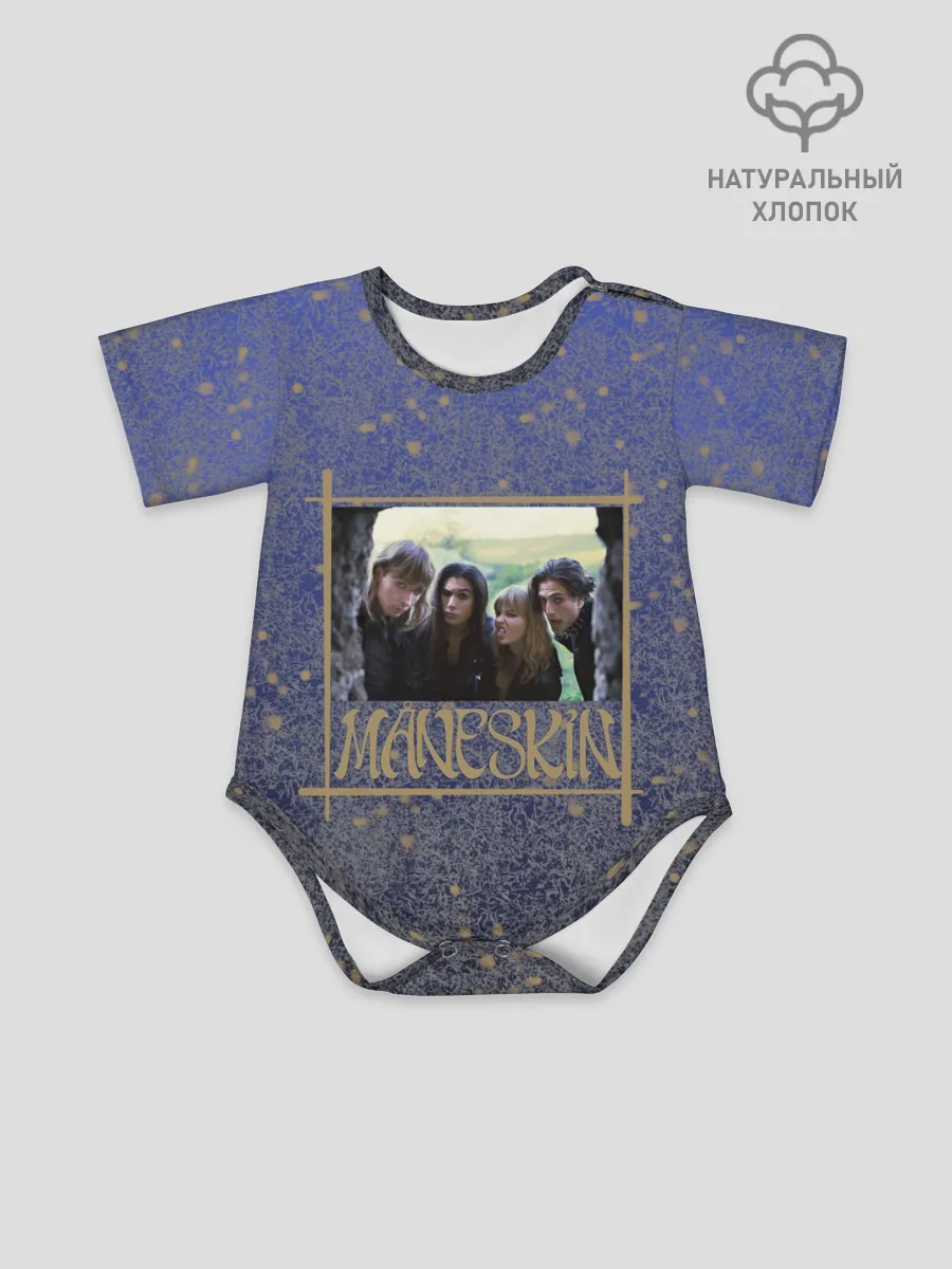 Детское боди / Maneskin в серебре и золоте