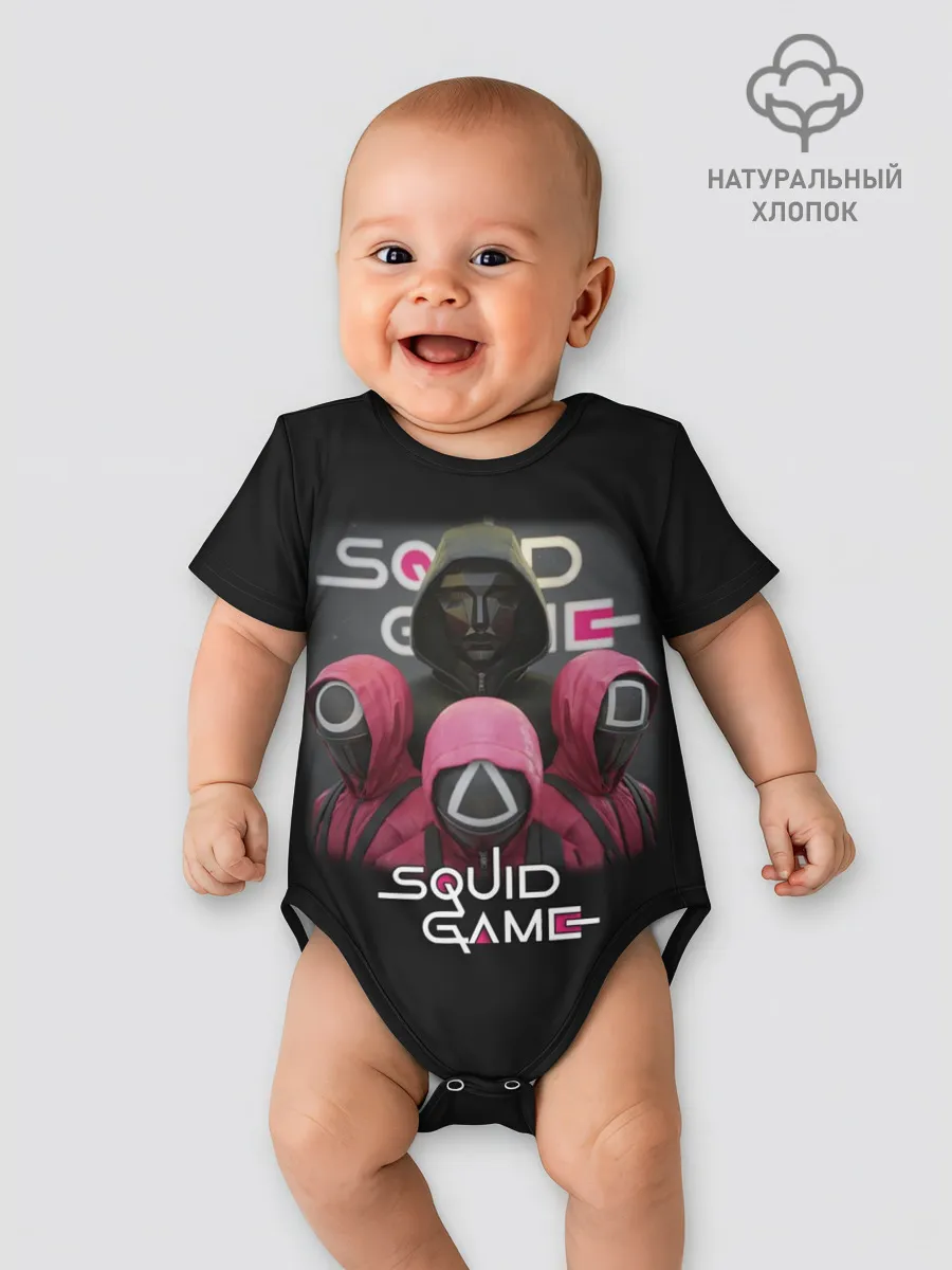 Детское боди / ИГРА В КАЛЬМАРА | SQUID GAME СТРАЖИ