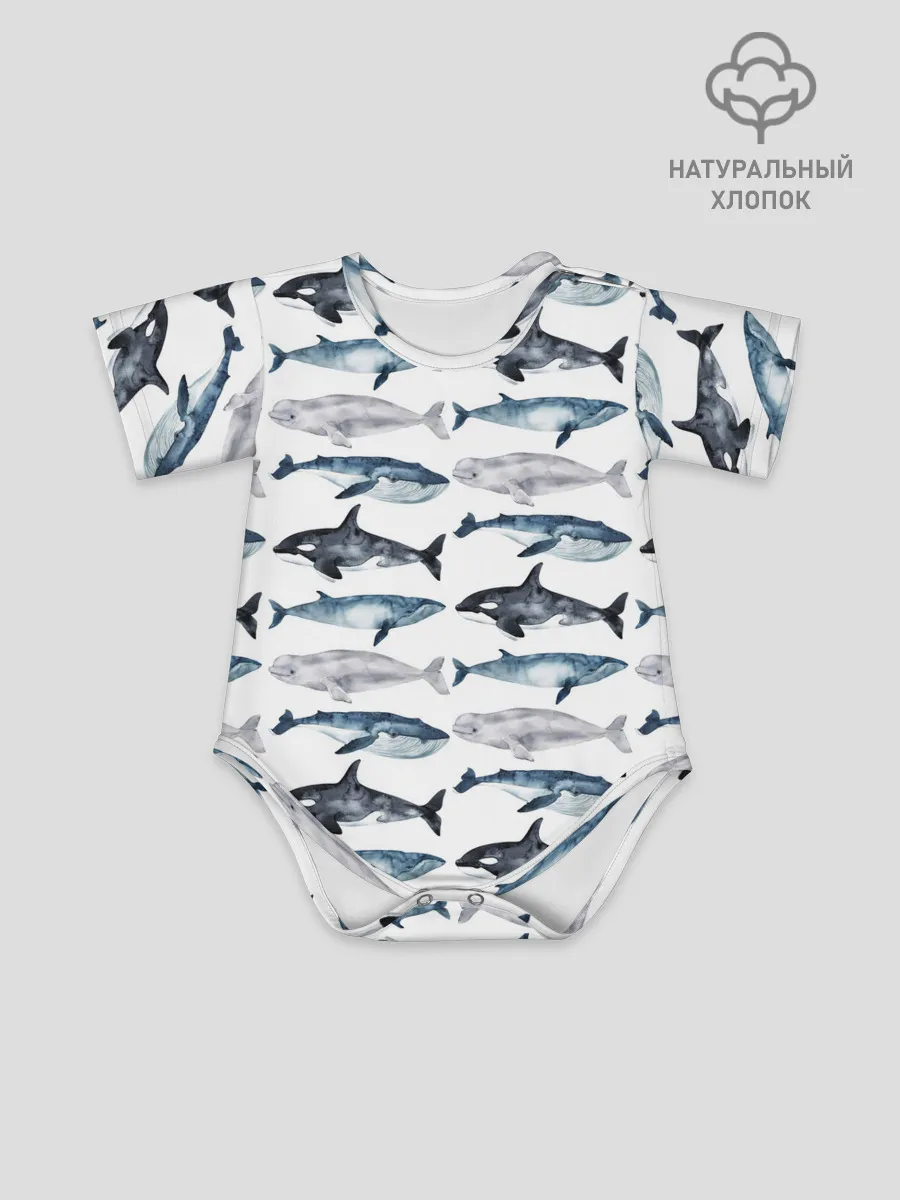 Детское боди / принт с китами