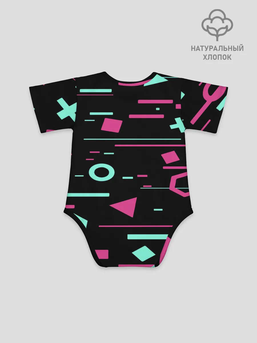 Детское боди / Игра в кальмара |