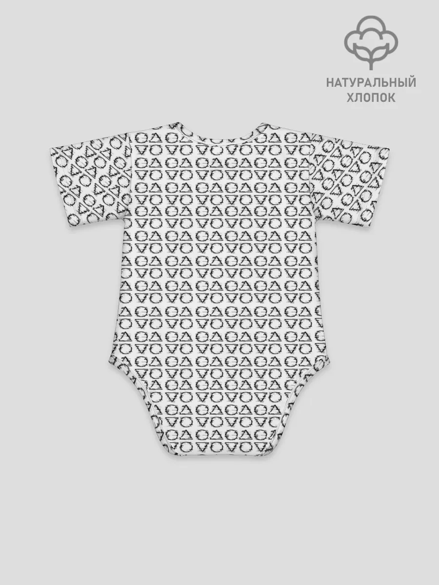 Детское боди / Игра в кальмара / Squid Game/