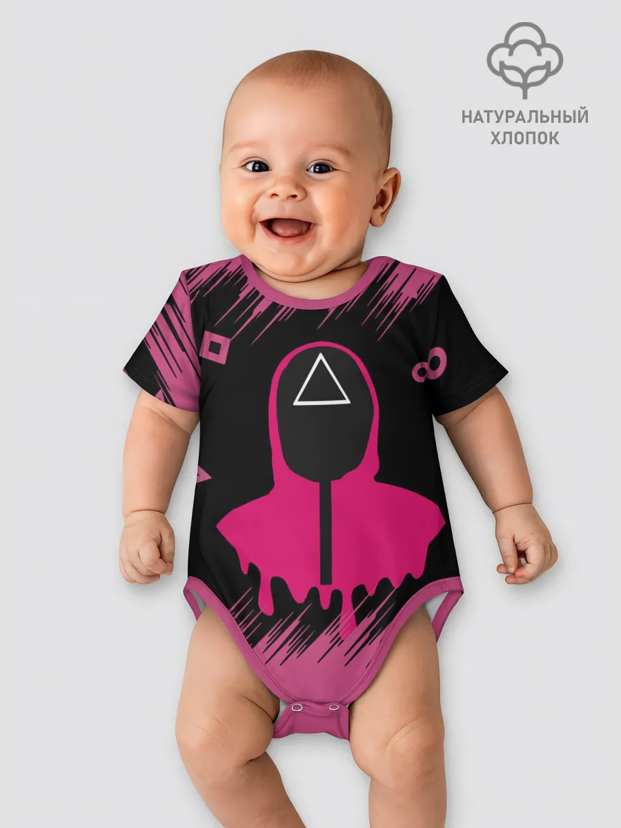 Детское боди / SQUID GAME | ИГРА В КАЛЬМАРА/