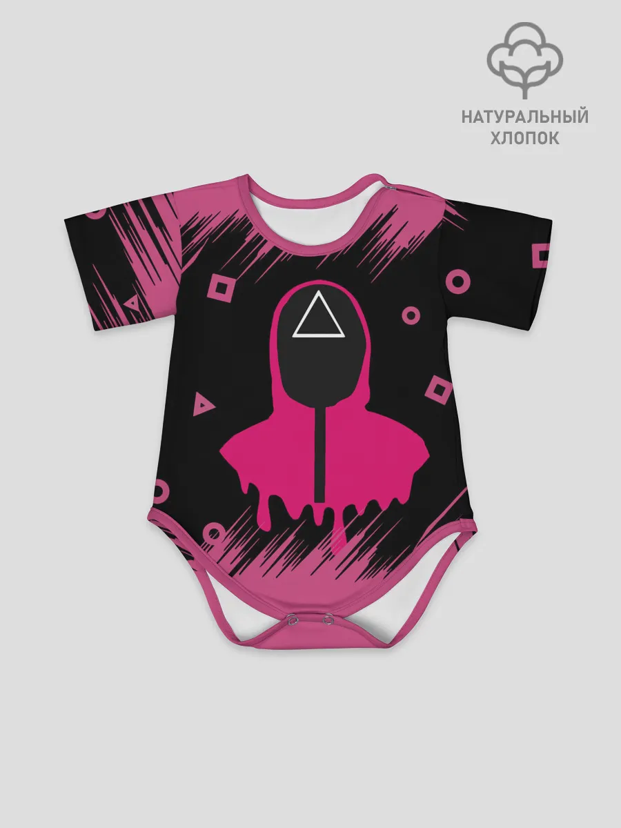 Детское боди / SQUID GAME | ИГРА В КАЛЬМАРА/