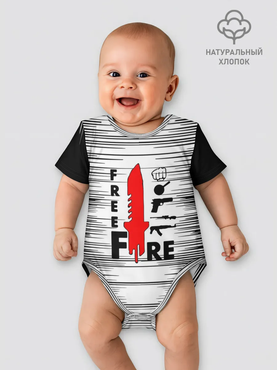 Детское боди / Free Fire Фри Фаер,