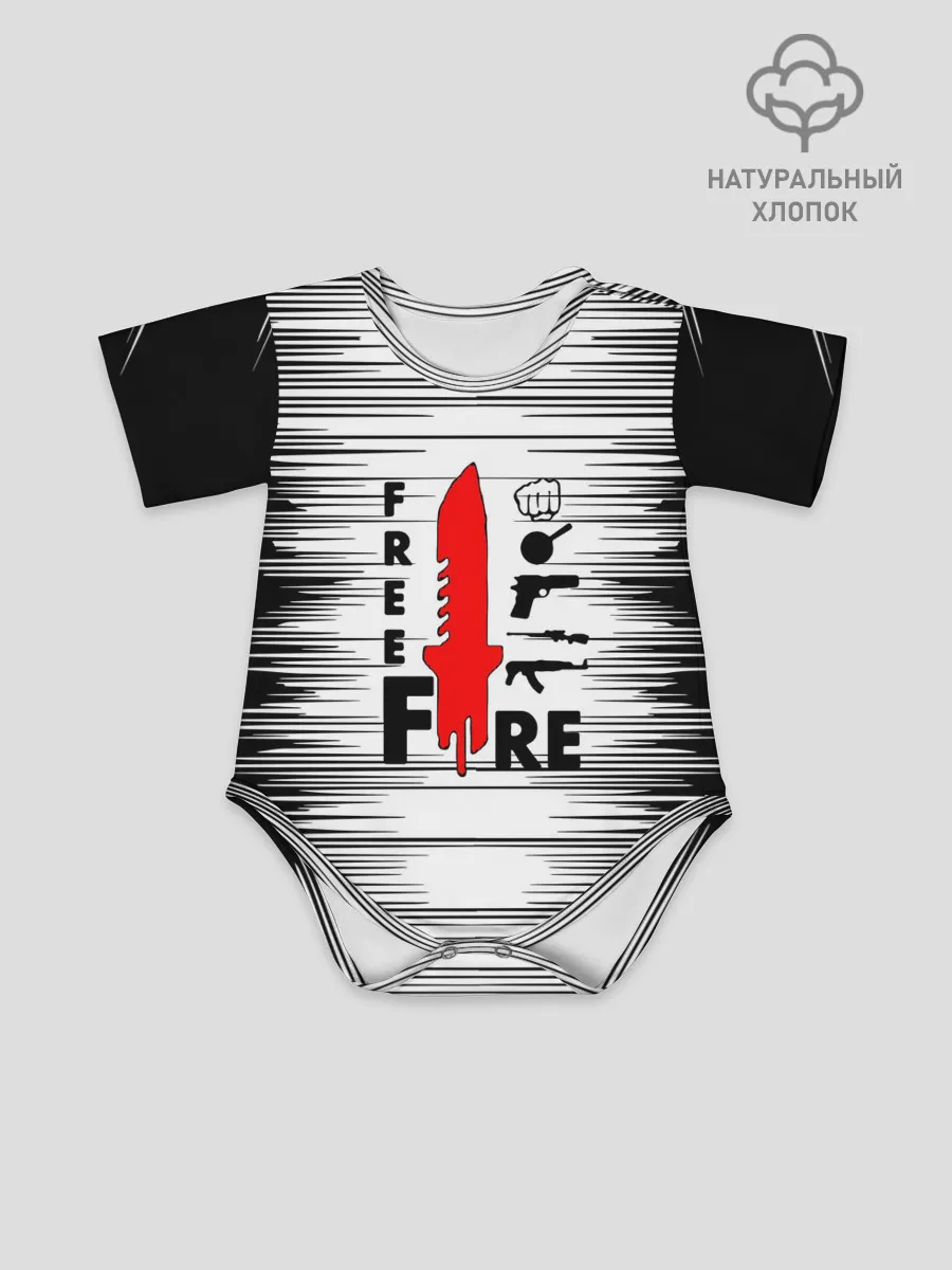 Детское боди / Free Fire Фри Фаер,