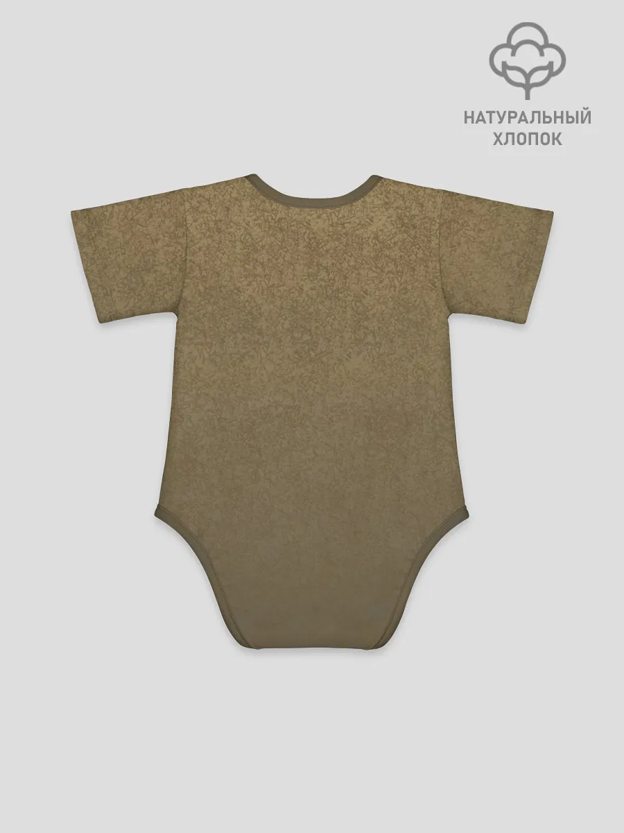 Детское боди / Maneskin на зоолоте