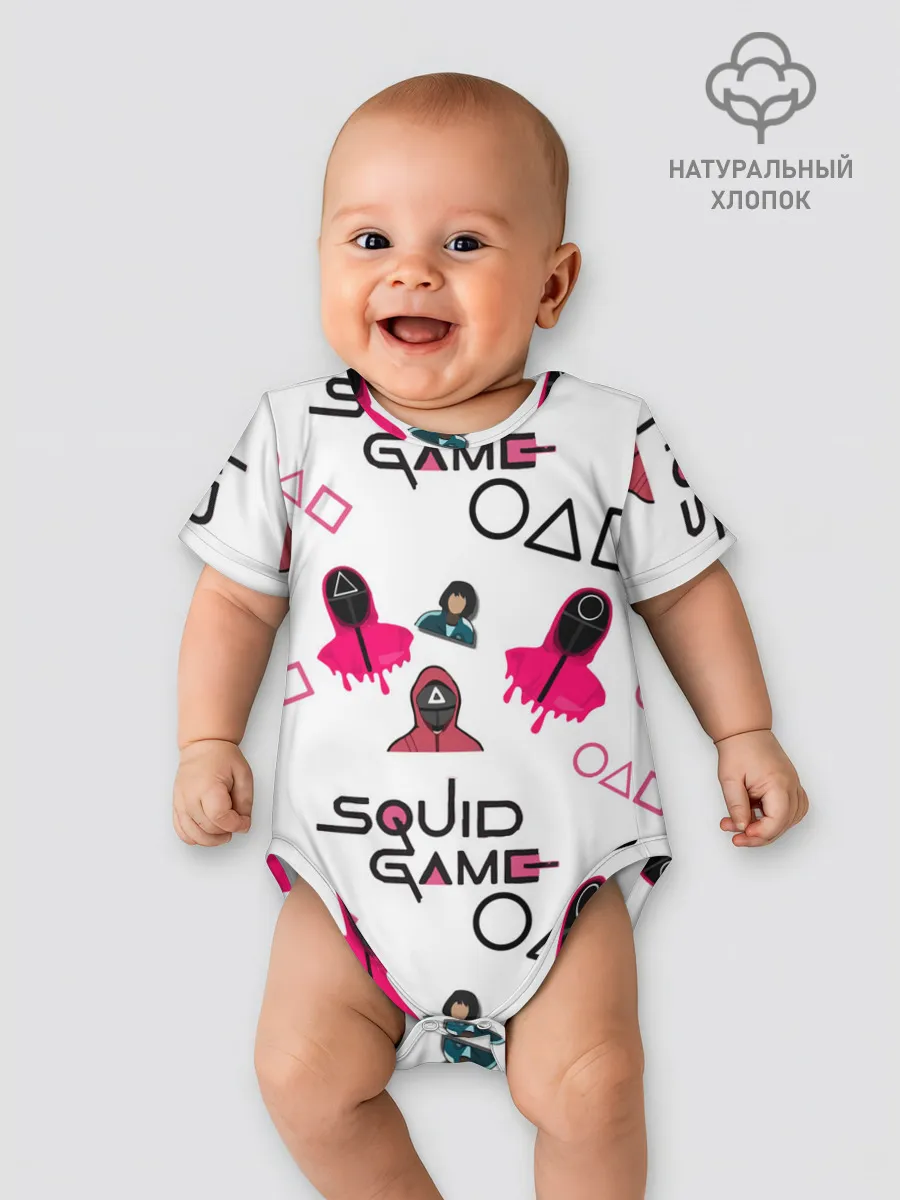 Детское боди / игра в кальмара злодеи