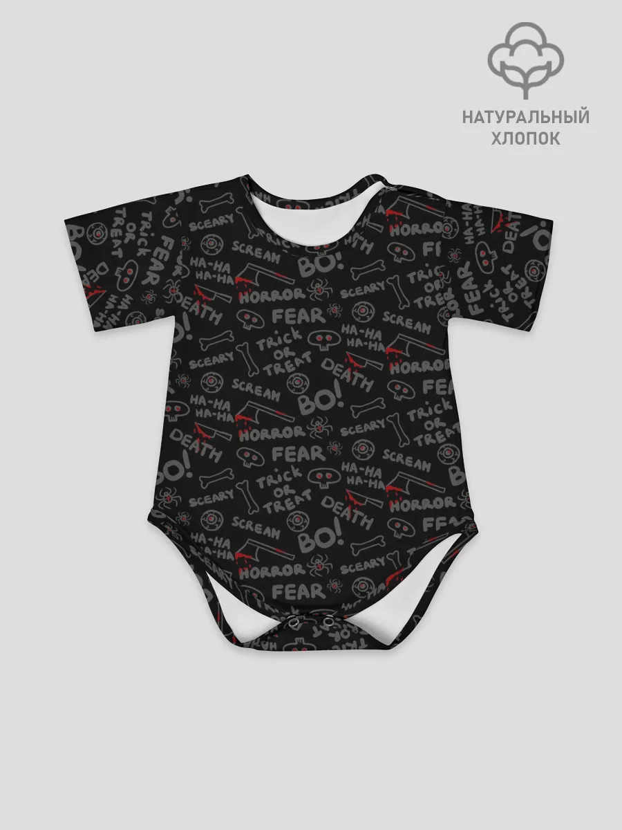 Детское боди / Sceary