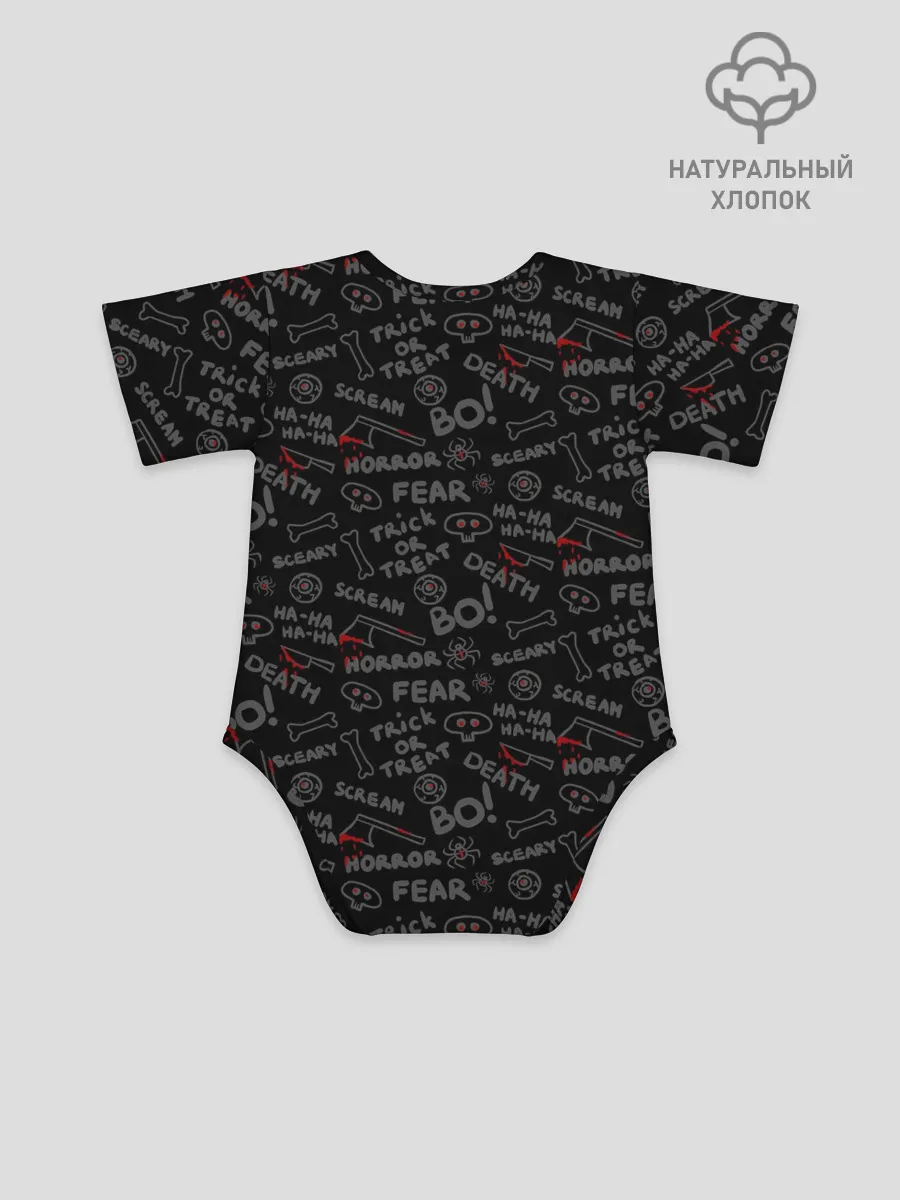 Детское боди / Sceary