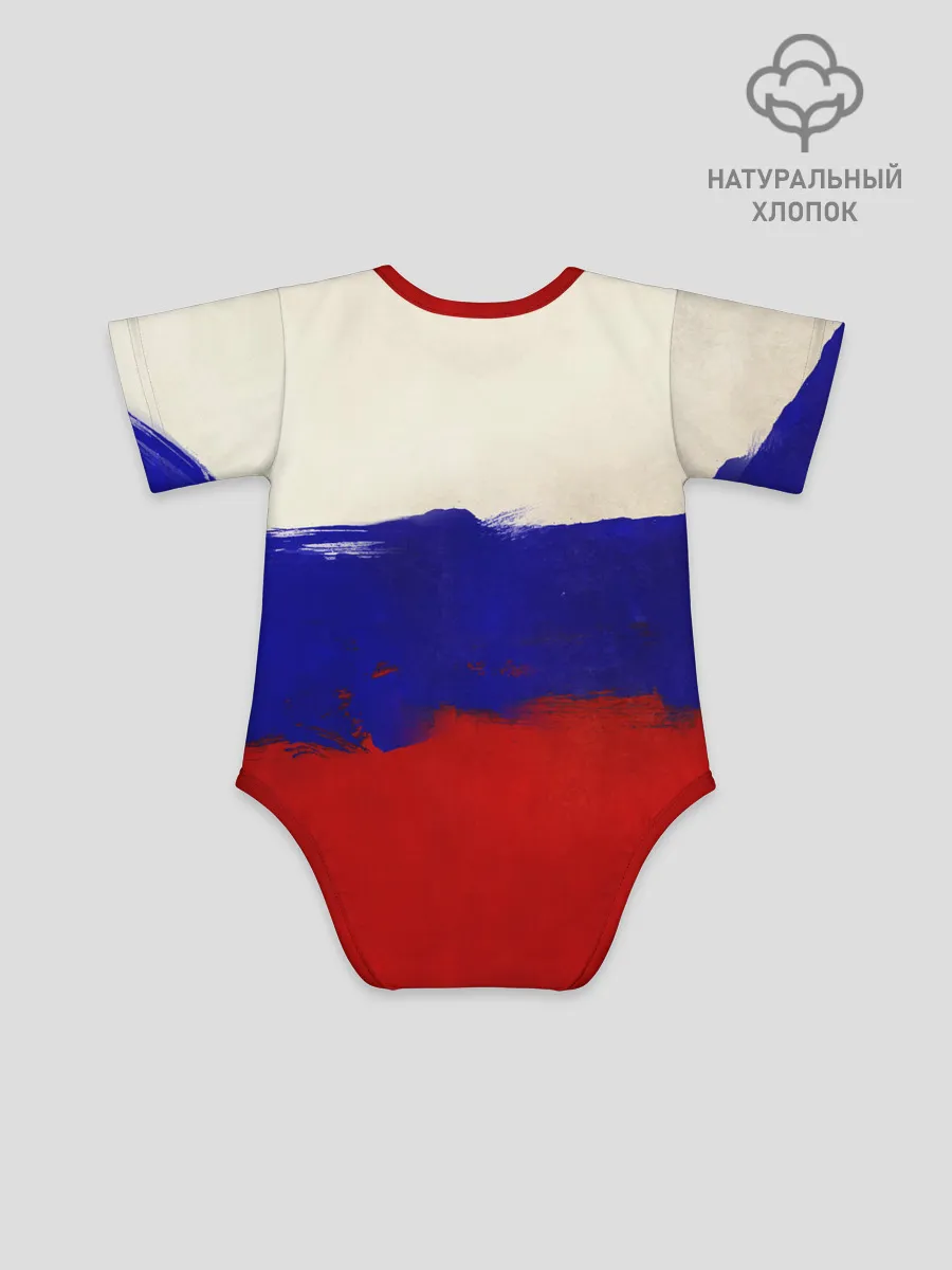 Детское боди / Российский футбол