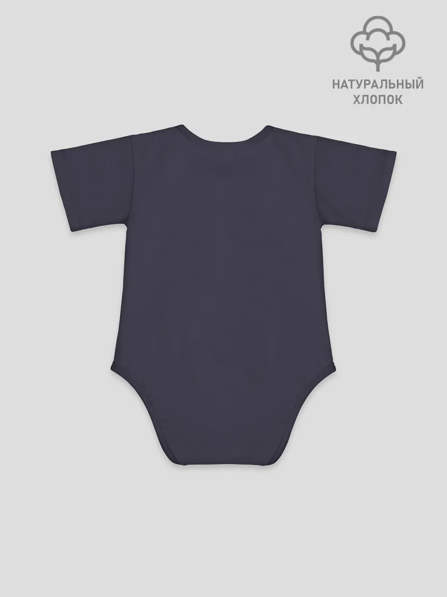 Детское боди / Одержимый кот