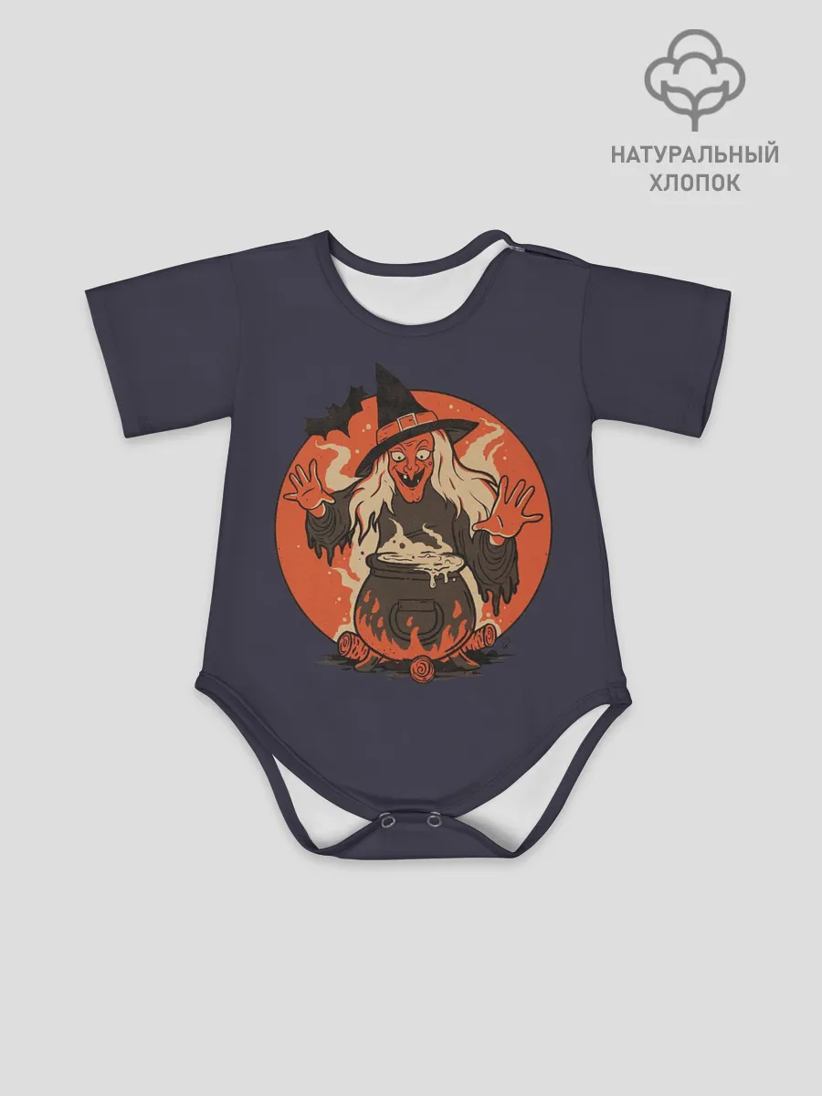 Детское боди / Life Of A Witch