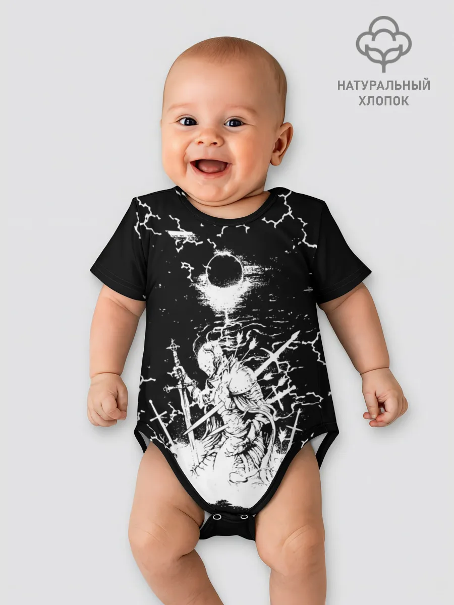 Детское боди / dark souls / 2