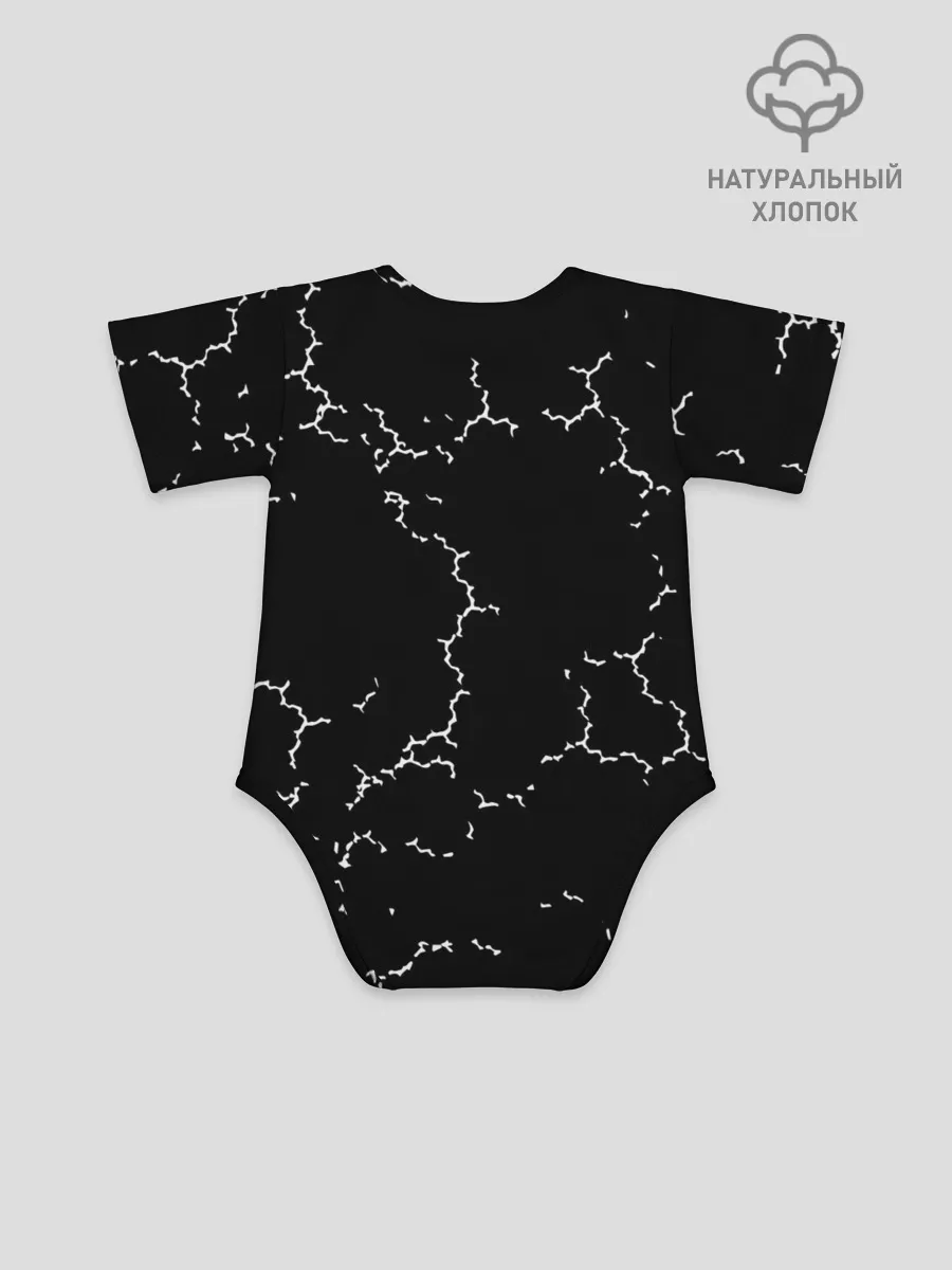 Детское боди / dark souls / 2